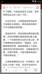 kaiyun官方平台app下载官网